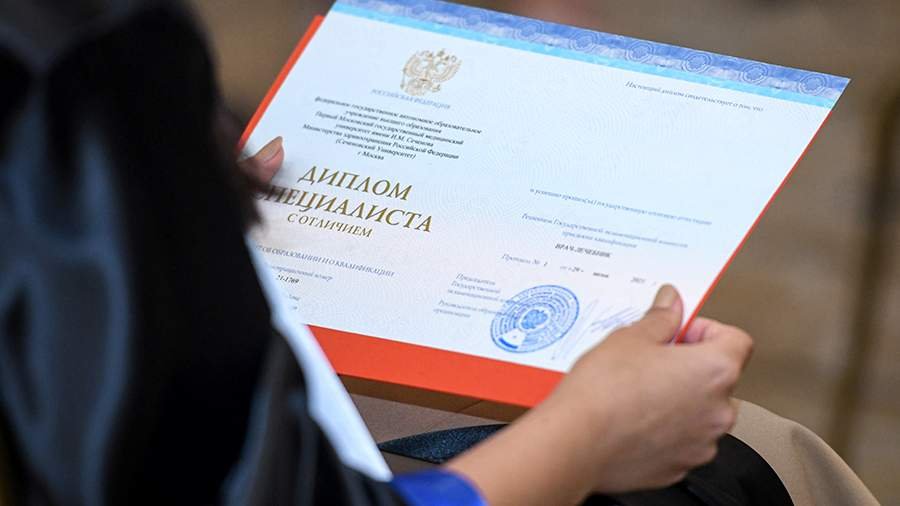 Купить диплом СГЭИ Ваш ключ к успешной карьере