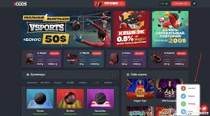 Гандбол Ставки и Линия - Ваш Проводник в Мире Спортивных Ставок